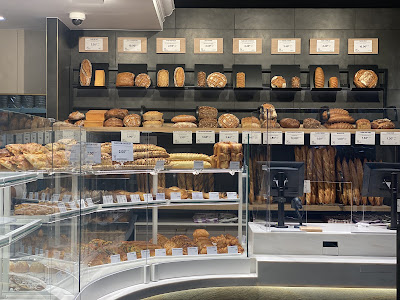 Boulangerie du Parc Monceau à Paris