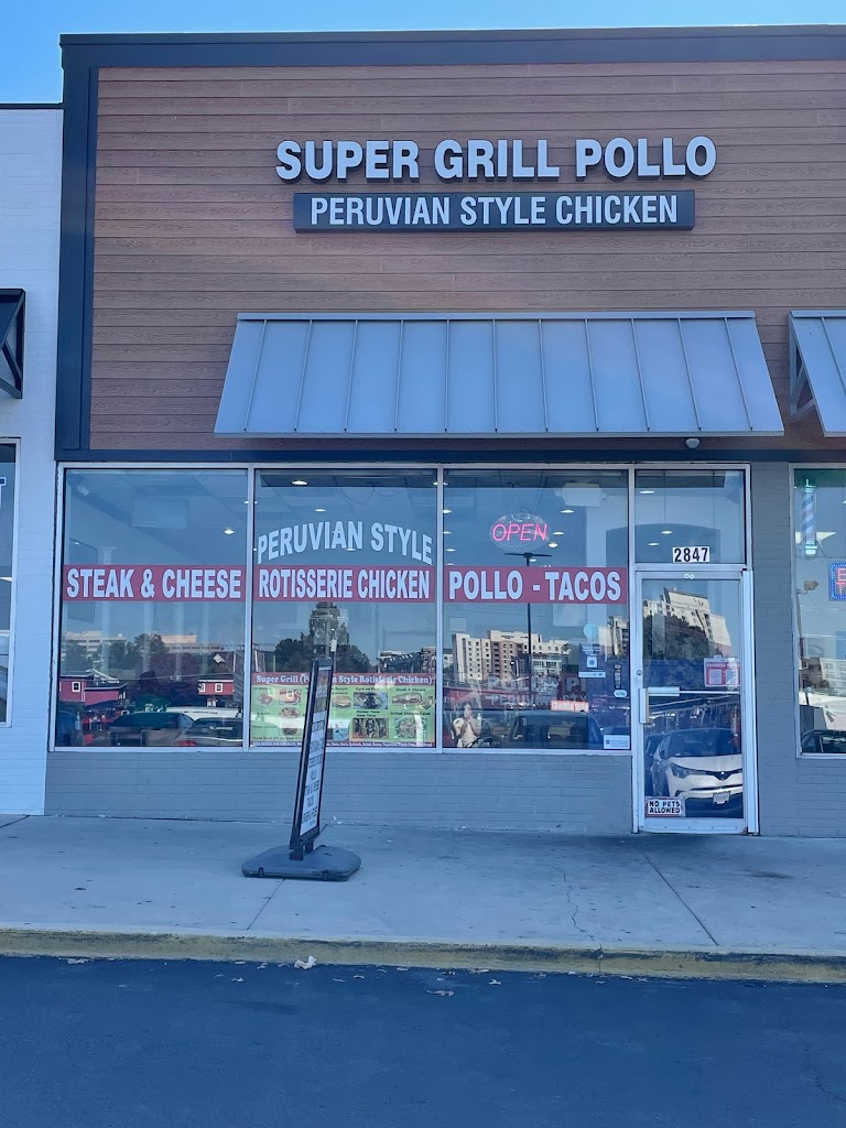 The Super Grill 22042