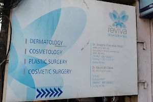 The Reviva clinic( Swapna Manjrekar) image