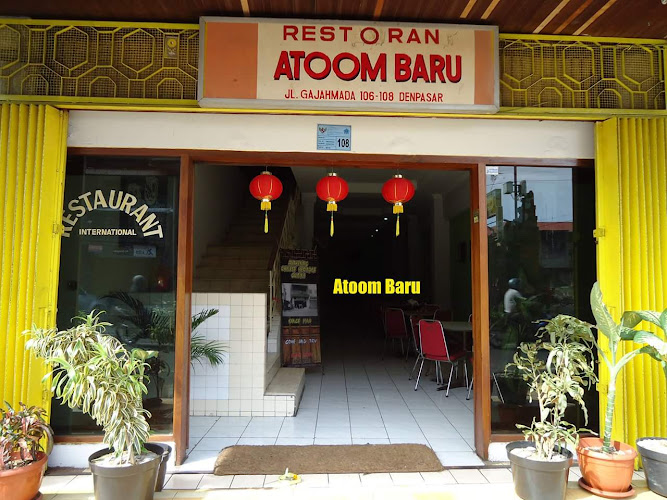 Restoran Atoom Baru