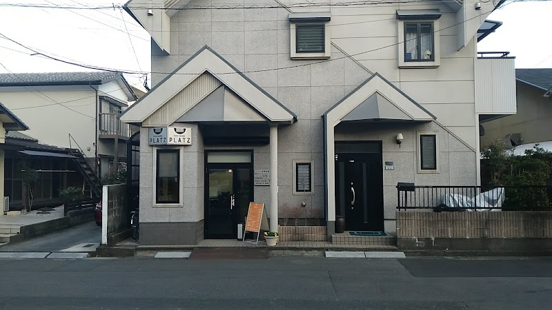 ヘアーtehu Tehu 宮崎県延岡市旭ケ丘 美容院 美容院 グルコミ