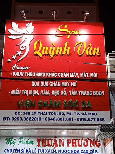 Af1qippdzn 2o5pmmhgs Zqpcdfklrjbl8gdkdrv4 W