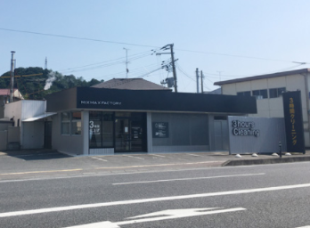 MIXMAX いわき内郷店