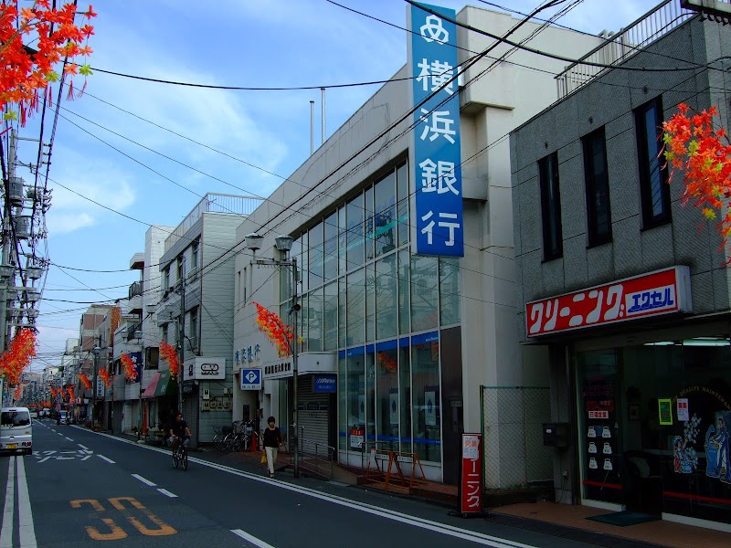 横浜銀行 大師支店