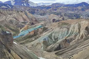 Fjallabak Nature Reserve image