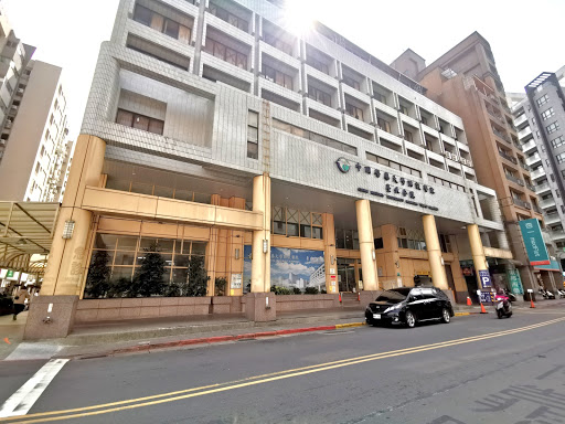 China Medical University Hospital Taipei Branch