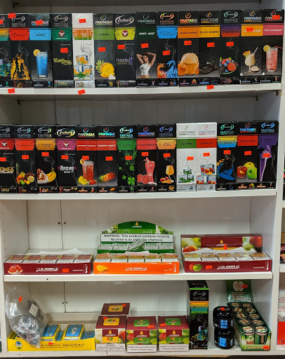 Tobacco Shop «Smokey discount tobacco», reviews and photos, 2316 E Main St, Plainfield, IN 46168, USA