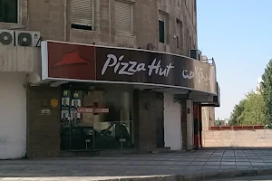 Pizza Hut image