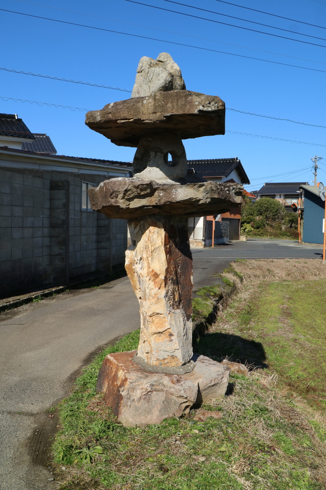 高住の御神燈