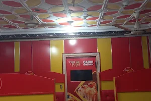 Qadri Burger & Refreshment Shop image