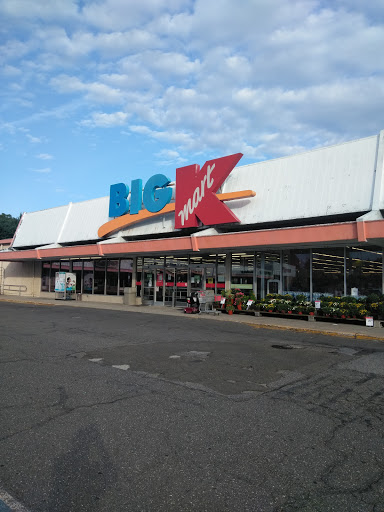 Discount Store «Kmart», reviews and photos, 589 Bridgeport Ave, Milford, CT 06460, USA