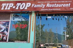 The TipTop Restaurant image