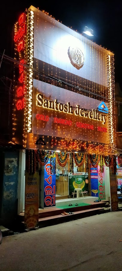 SANTOSH JEWELLERY - Jewelry store in Nimapada , India