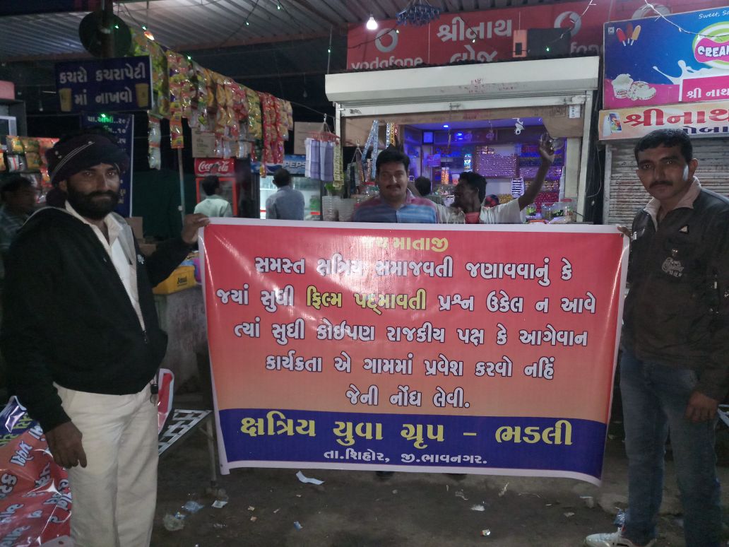Dabeli