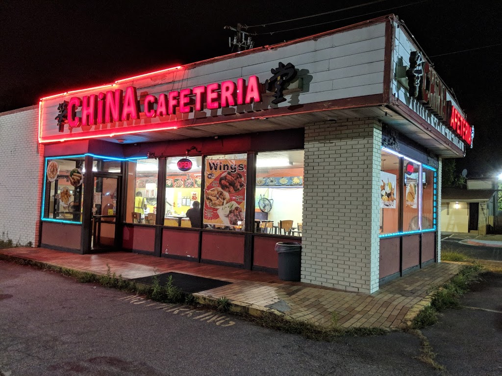 China Cafeteria 30080