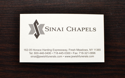 Funeral Home «Sinai Chapels», reviews and photos, 162-05 Horace Harding Expy, Fresh Meadows, NY 11365, USA
