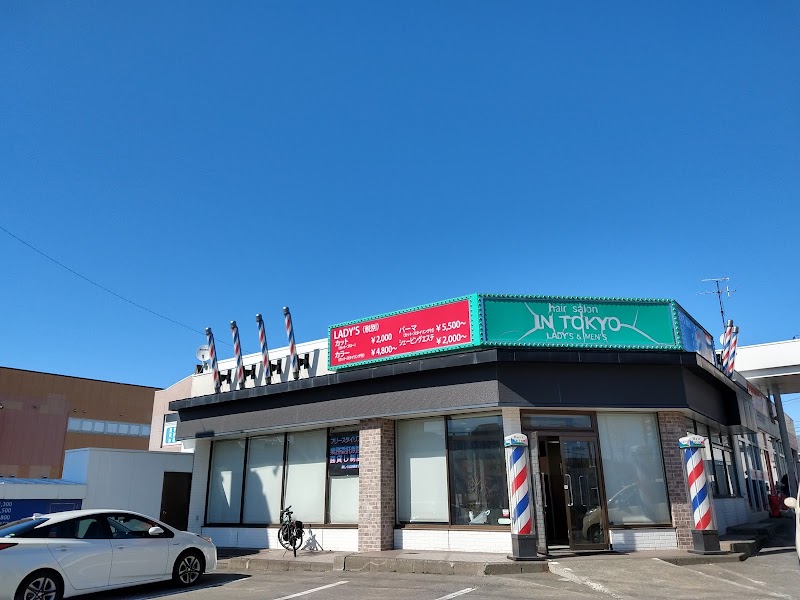 ティーエヌ 平岡公園店 北海道札幌市厚別区上野幌３条 ネイルサロン グルコミ