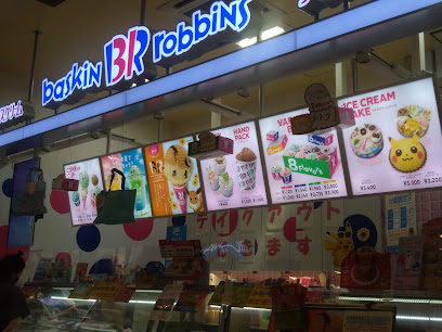 サーティワンアイスクリーム マーケットシティ桐生店