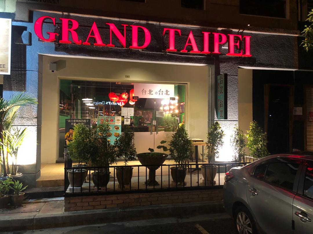 Grand Taipei The Strand