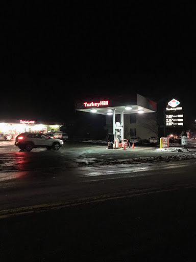 Convenience Store «Turkey Hill Minit Market», reviews and photos, 216 Pike St, Port Carbon, PA 17965, USA