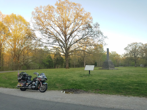 Monument «Meriwether Lewis Monument», reviews and photos, Old Natchez Trace, Hohenwald, TN 38462, USA