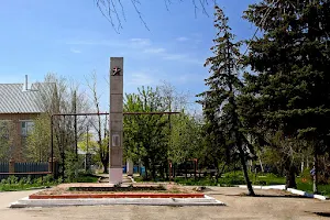 Tsentr, Park image