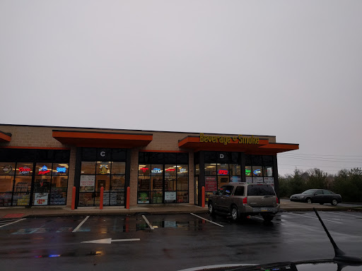 Tobacco Shop «Beverage & Smoke», reviews and photos, 6366 Hamilton Blvd, Allentown, PA 18106, USA