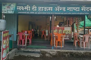 Laxmi Tea House image