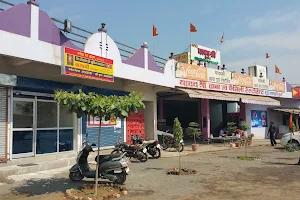 Yadav Shree Restaurant image