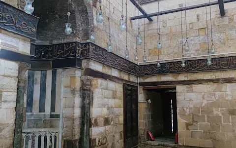 Madrasa and Mausoleum of al-Salih Najm al-Din Ayyub image