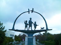 米子市児童文化センター