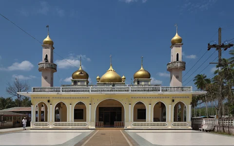 Masjid Al Aman, Ban Khlong Haeng image
