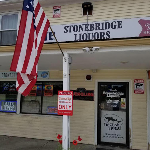 Stone Bridge Liquor Store, 2490 Main Rd, Tiverton, RI 02878, USA, 
