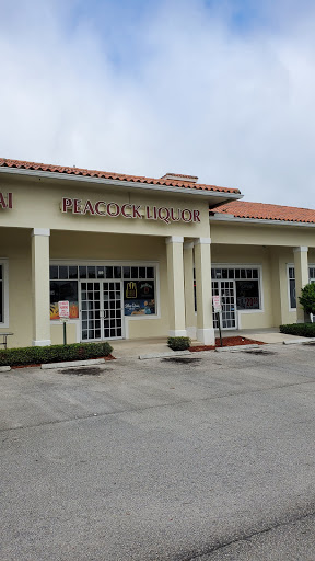 Liquor Store «Peacock Liquor», reviews and photos, 270 NW Peacock Blvd, Port St Lucie, FL 34986, USA