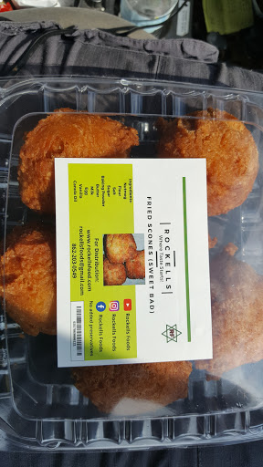 African Goods Store «Keita West African Market», reviews and photos, 1225 Broadway, Brooklyn, NY 11221, USA