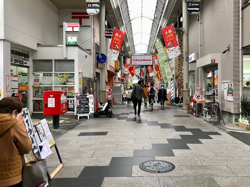 淡路本町商店街