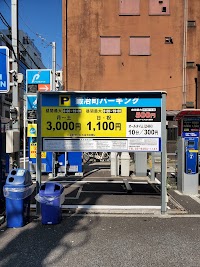 鍛冶町パーキング