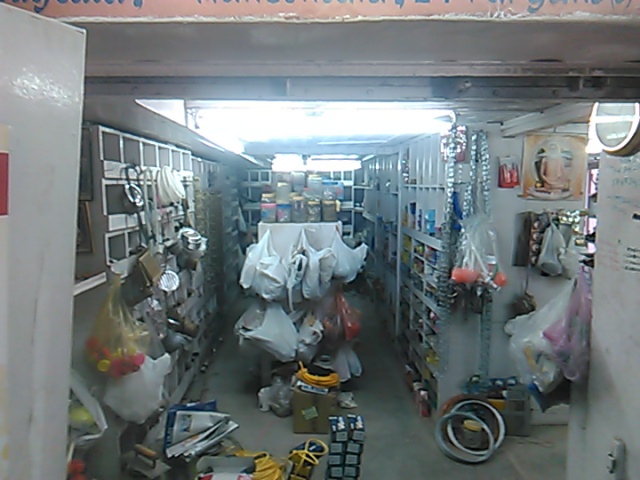 ARUP STORES