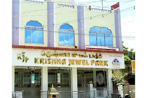 Krishna Jewel Park image