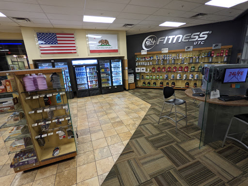 24 Hour Fitness image