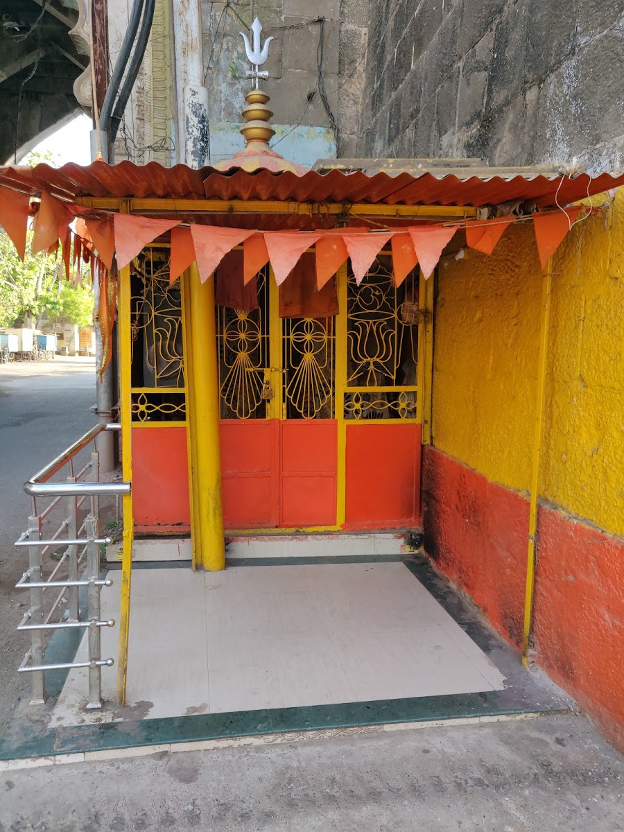 Ganesh Temple