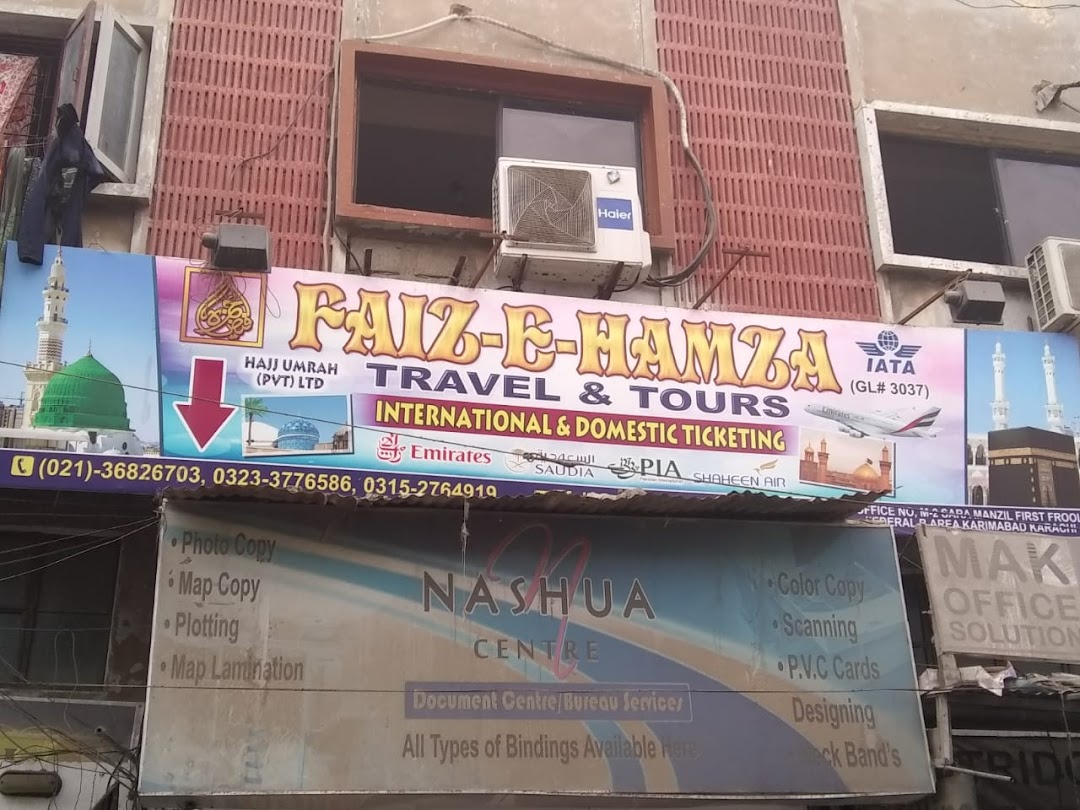 Faiz E Hamza Tours & Travels