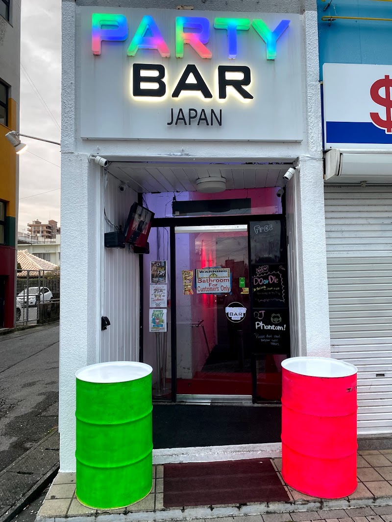 Party Bar