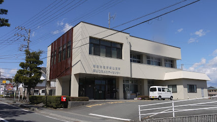 裾野市 市民部須山支所