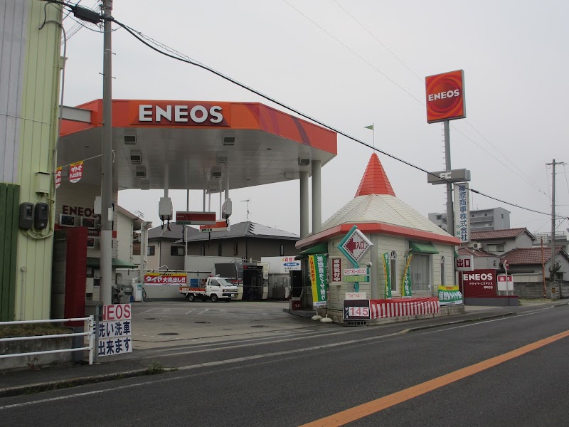 ENEOS ドライバーズオアシス林町 SS (篠原商事)