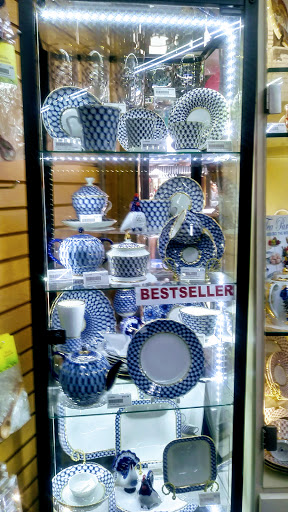 Book Store «St.Petersburg BookStore», reviews and photos, 230 Brighton Beach Ave, Brooklyn, NY 11235, USA