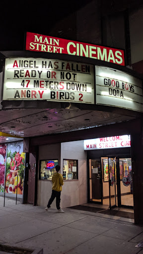 Movie Theater «Main Street Cinemas», reviews and photos, 72-66 Main St, Flushing, NY 11367, USA