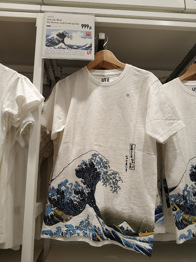 Stores to buy men's sweatshirts Moscow