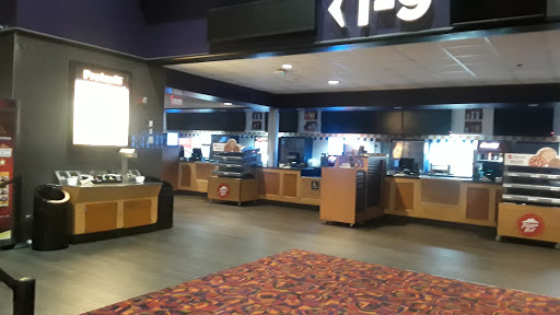 Movie Theater «Cinemark - Theatre Buckland Hills 18 + IMAX», reviews and photos, 99 Redstone Rd, Manchester, CT 06042, USA