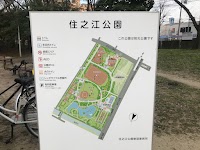 児童遊戯場